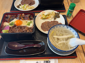 牛たん炭焼 利久 グランエミオ所沢店: ゆかりママさんの2026年08月06日の1枚目の投稿写真