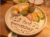 OCOMO 浅草: miさんの2025年05月01日の1枚目の投稿写真