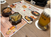 四五＝ノ　～シノゴノ～　四条烏丸店: かいさんの2026年05月14日の1枚目の投稿写真