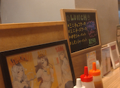 with carry ウィズキャリー: まいさんの2026年04月28日の1枚目の投稿写真