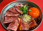 焼肉ここから なんば店: Mihoさんの2026年04月13日の1枚目の投稿写真