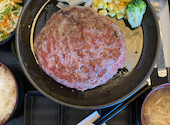とろけるハンバーグ 福よし オダサガ店: いやにーさんの2026年08月08日の2枚目の投稿写真