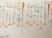 一人焼肉ジビエにくひろ三宮店: miya39さんの2021年04月19日の1枚目の投稿写真