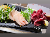 一人焼肉ジビエにくひろ三宮店: miya39さんの2021年04月19日の2枚目の投稿写真