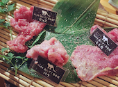 一人焼肉ジビエにくひろ三宮店: miya39さんの2021年07月11日の2枚目の投稿写真