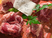 一人焼肉ジビエにくひろ三宮店: miya39さんの2021年08月02日の3枚目の投稿写真