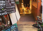 一人焼肉ジビエにくひろ三宮店: miya39さんの2021年12月28日の2枚目の投稿写真