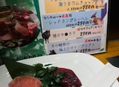 一人焼肉ジビエにくひろ三宮店: miya39さんの2024年01月15日の1枚目の投稿写真