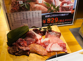 一人焼肉ジビエにくひろ三宮店: miya39さんの2024年01月15日の2枚目の投稿写真