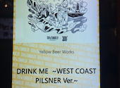 ビール量り売り TAP&CROWLER: ゆきさんの2026年06月22日の2枚目の投稿写真