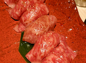焼肉 応龍: 徳ちゃんさんの2023年11月22日の3枚目の投稿写真