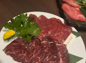 佐賀牛焼肉と馬肉 吉右衛門: タツさんの2026年09月08日の2枚目の投稿写真