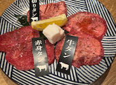 飛騨牛焼肉 牛ざんまい 御器所店: ネコさんさんの2026年06月06日の2枚目の投稿写真