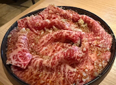 焼肉 黒田: kpさんの2026年10月07日の1枚目の投稿写真
