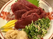 牛タンとおでん くろや 恵比寿店: kpさんの2026年10月07日の1枚目の投稿写真