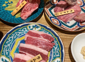 錦糸町ジンギスカン オクノ羊ヤ ミナミ: kpさんの2026年09月11日の1枚目の投稿写真