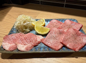 横浜焼肉 うしこぞう: kpさんの2026年09月07日の3枚目の投稿写真