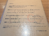 Osteria Falco オステリア ファルコ: マコさんの2026年04月27日の3枚目の投稿写真