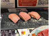 焼肉うちだ 天満店: こうすけさんの2025年03月04日の3枚目の投稿写真