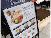 ムンバイ 柏モディ店: aさんの2026年09月27日の1枚目の投稿写真