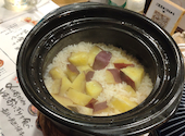 魚炉魚炉 川崎総本店: こんのさんの2026年10月12日の2枚目の投稿写真