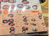 カルビ大将 長久手店: ユリコさんの2026年05月08日の2枚目の投稿写真