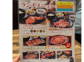 カルビ大将 長久手店: ユリコさんの2026年07月23日の1枚目の投稿写真