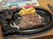 ブロンコビリー大森インター店の口コミ画像1