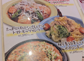 チーズマリノ 日進竹の山店: ユリコさんの2026年03月24日の2枚目の投稿写真