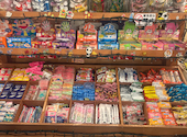 新宿駄菓子バー: ユジュさんの2026年05月26日の3枚目の投稿写真