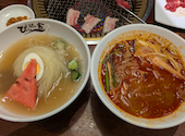 ぴょんぴょん舎 稲荷町本店: むらさんの2026年07月31日の1枚目の投稿写真