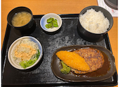さかなや道場 谷町四丁目駅前店: ごんちちちさんの2026年06月10日の1枚目の投稿写真
