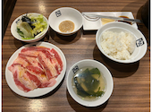 牛角 心斎橋店: ごんちちちさんの2026年04月18日の1枚目の投稿写真
