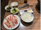 牛角 心斎橋店: ごんちちちさんの2026年05月01日の1枚目の投稿写真