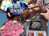 焼肉 もつ鍋 現: みぃさんの2024年07月08日の1枚目の投稿写真
