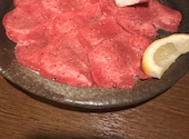焼肉 もつ鍋 現: みぃさんの2024年11月18日の2枚目の投稿写真