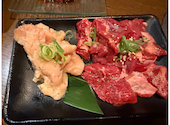 焼肉 もつ鍋 現: みぃさんの2026年07月03日の1枚目の投稿写真