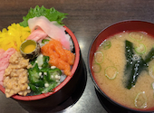 海鮮すし居酒屋 沖ちゃん: ちゅっちゃんさんの2024年07月01日の1枚目の投稿写真