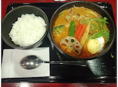 スープカレーと定食の店 こうき屋: ちゅっちゃんさんの2020年11月14日の1枚目の投稿写真