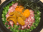 仙台牛タンと釜飯 個室居酒屋 釜のや 四ツ谷本店: ちゅっちゃんさんの2026年07月15日の2枚目の投稿写真