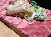 水炊き 吟醸もつ鍋 由乃 ゆの 錦本店: けんちゃんさんの2024年12月28日の1枚目の投稿写真