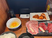 広島牛焼肉 青ひげ: マキさんの2026年06月20日の3枚目の投稿写真