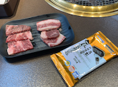 カルビ大将 大府店: たつゆきさんの2026年05月25日の2枚目の投稿写真