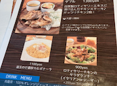 BISTRO CHICKEAT （ ビストロ チキート ）　静岡呉服町店: まうろさんの2025年03月の1枚目の投稿写真