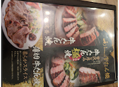 牛たん炭焼 利久 tekuteながまち店: パラスさんの2026年09月21日の1枚目の投稿写真