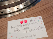 焼肉ひびき 京山店: ともさんの2026年08月16日の1枚目の投稿写真