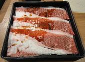 肉匠坂井 八王子めじろ台店: kenさんの2026年08月10日の1枚目の投稿写真