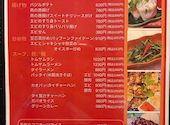 スパイシーマーケット Spicy Market 女池店: edpyonさんの2026年03月08日の2枚目の投稿写真