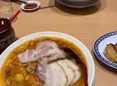 彩華「サイカラーメン」本店の口コミ画像1
