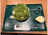 宇治園 喫茶去 阪急三番街店: 護馬ちゃんさんの2026年09月07日の1枚目の投稿写真